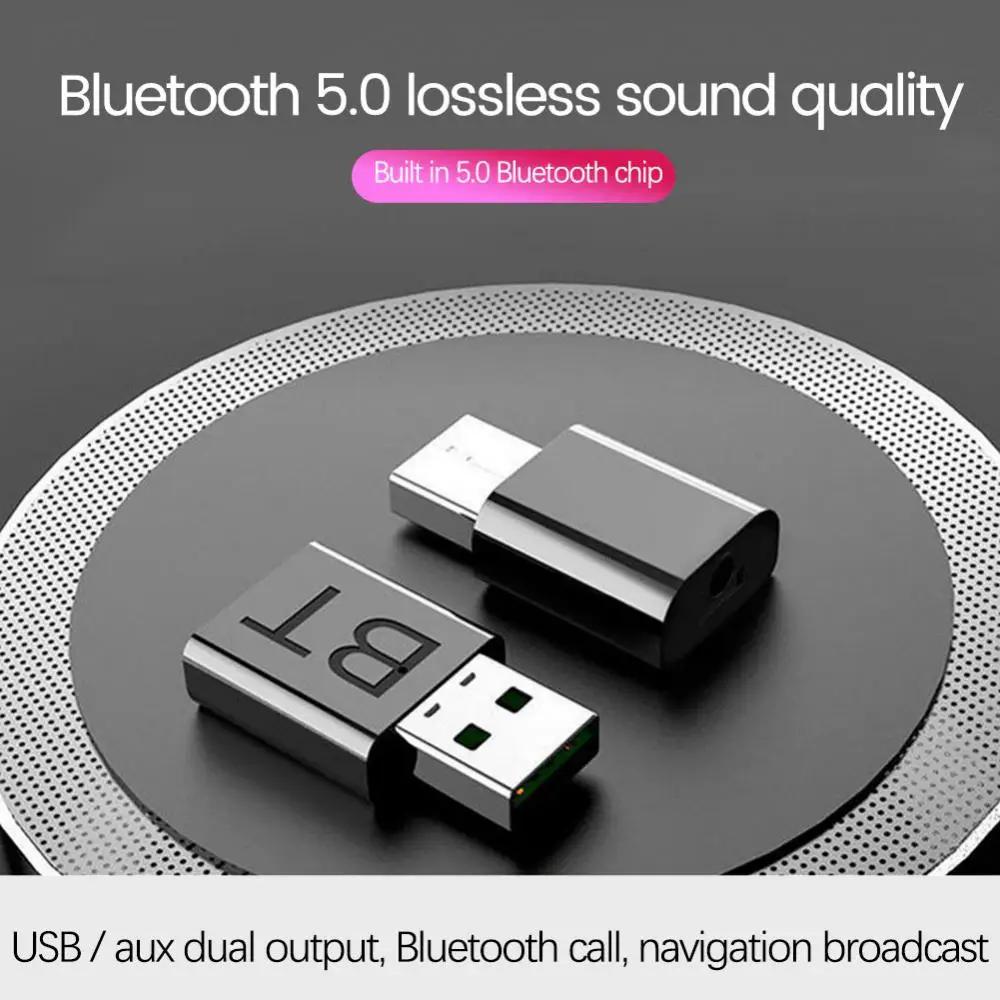  5.0 ۽ű ù 5.0 + EDR ۼ, ο  5.0 , USB 3.5mm AUX , ڵ TV